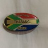 Thabang Moleya