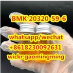 Xylazine Hydrochloride Xylazine Hcl Powder Mingming
