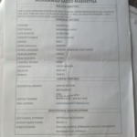 Mohammad Saeed Makhetha