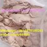 Bromazolam Benzodiazepine