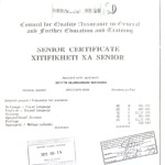 Myron Hlanganani Mashaba