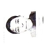 Nikiwe Fundisiwe Shange