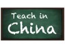 Teach in China
