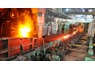 Unica iron steel (PTY). LTD