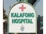 Kalafong Hospital Apply Now For Permanent Job