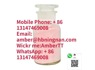 Bromazolam CAS 71368-80-4 high quality low price