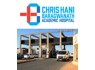 CHRIS HANI BARAGWANATH ACADEMIC HOSPITAL URGENTLY HIRING 0766661111