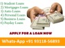 Business Personal Loan, Opportunity