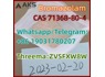 Bromazolam CAS 71368-80-4 PMK, BMK, adbb, eu, 2f WA 86 19031780207