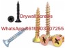 Hex head self drilling screws fastener factory support costomization Whatsapp 8619903307255