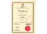 Matric certificate and other documents available call Mr Jabu on (0636259525)