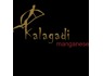 Kalagadi Manganese Mine Now Opening New Shaft Inquiry Mr Mabuza (0720957137)