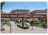 Steve biko academic hospital jobs available