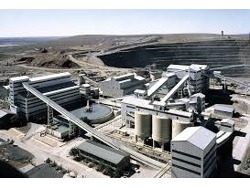 KHUSILE POWER STATION