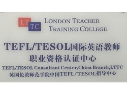 ESL and Subject teachers needed All levels-All cities, up 28k