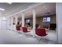 BANKING LEARNERSHIP 2017