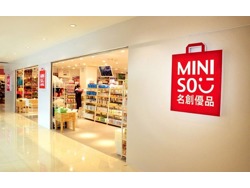 Retail Property Manager