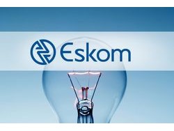 Kusile power station