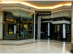 Retail Sales Shop Assistants