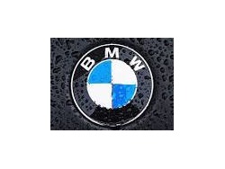 BMW ROSSLYN OPENING NEW JOBS