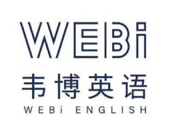 English teacher required for adults