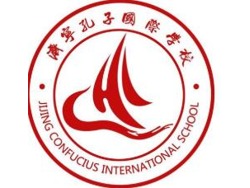 Lucrative ESL role-teach English for Middle school students, RMB20, 000 monthly