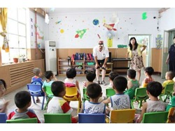 Int l kindergarten English teacherq