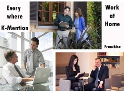 Home Based Work Franchises KMention Colombo
