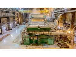 NGODWANA MILL LOOKING FOR PERMANENT WORKERS