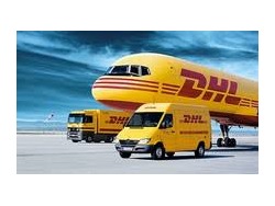 DHL COURIER COMPANY NEEDED WORKERS URGENTLY FOR MORE INFO CALL MR LESINYA ON 0606012580