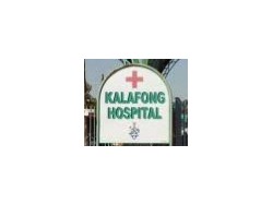 Kalafong Hospital Apply Now For Permanent Job
