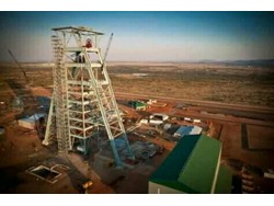 Loraine Gold Mine Opening a new vacancies