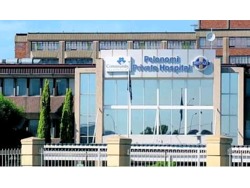 PELONOMI NETCARE IS LOOKING FOR PERMANENT WORKERS