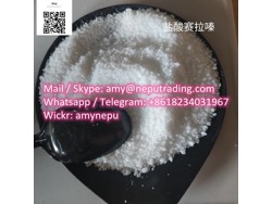 Best Price Xylazine HCl CAS 23076-35-9, amy neputrading. com