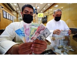 DO YOU NEED URGENT LOAN OFFER IF YES SEND AN EMAIL NOW