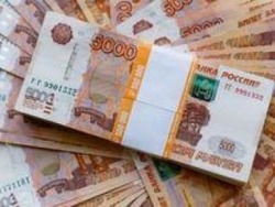 PERSONAL LOAN AVAILABLE 3 INTEREST RATE, APPLY NOW