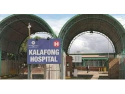 KALAFONG HOSPITAL IS NOW LOOKING FOR UNEMPLOYMENT FOR AGENTLY APPLY CONTACT MR JAMES ON079-150-8821
