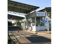 Tembisa hospital 2760 768 2949
