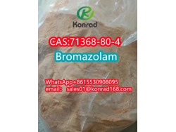 BromazolamCAS 71368-80-4