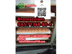 BromazolamCAS 71368-80-4