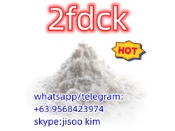 2fdck CAS 111982-50-4