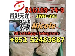 JWH-098 316189-74-9