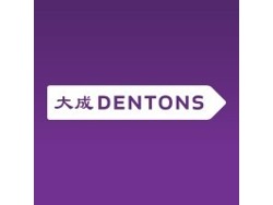 Global Finance Applications Support Analyst