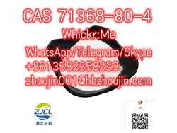 CAS 71368 80, Factory direct sales CAS 71368 80 4 Bromazolam Factory direct sales