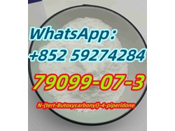  79099-07-3 5413-05-8 71368-80-4 14176-49-9 2380-94-1