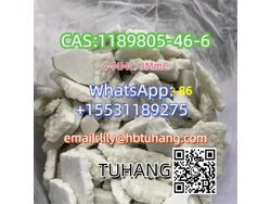 CAS 1189805-46-6