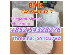 Strong Original CAS 5449-12-7 BMK Diethyl(phenylacetyl)malonate WhatsApp 852 54328276
