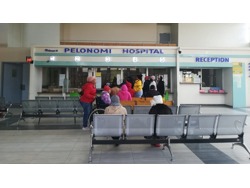 PELONOMI ACADEMIC HOSPITAL NOW JOBS AVAILABLE PERMANENT WORK S BEFORE YOU APPLY CALL ON (0839838150)