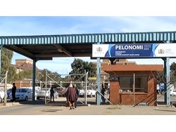 PELONOMI ACADEMIC HOSPITAL NOW JOBS AVAILABLE PERMANENT WORK S BEFORE YOU APPLY CALL ON (0839838150)