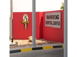 MANKWENG HOSPITAL jobs available